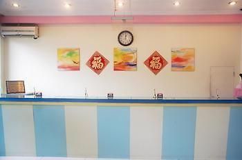 Beijing He Jia Hotel Extérieur photo