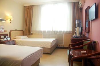 Beijing He Jia Hotel Extérieur photo